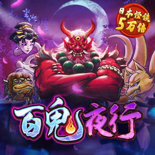 港澳宝典资料入口